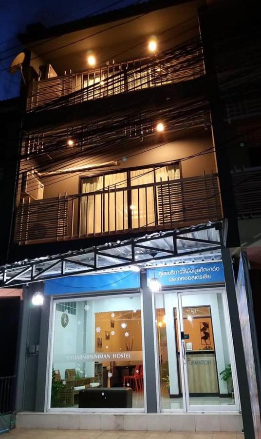 A Pousada วิมาน@นิมมาน Chiang Mai Exterior foto