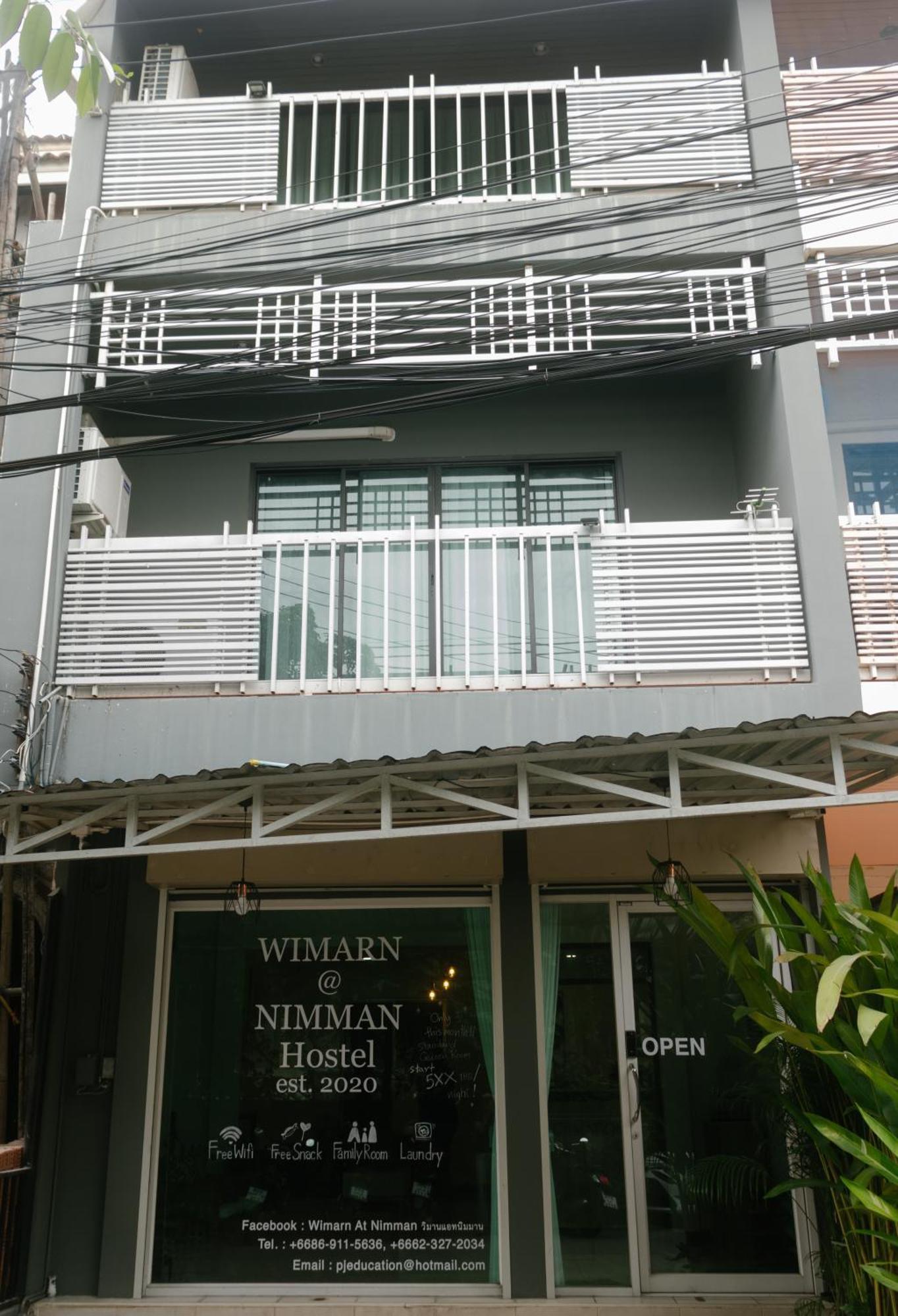 A Pousada วิมาน@นิมมาน Chiang Mai Exterior foto